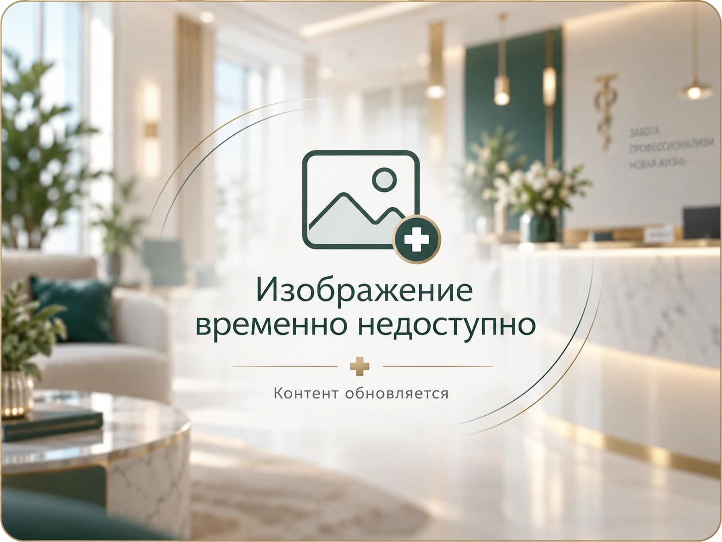Психотерапевт, психиатр-нарколог Комаров Александр Николаевич
